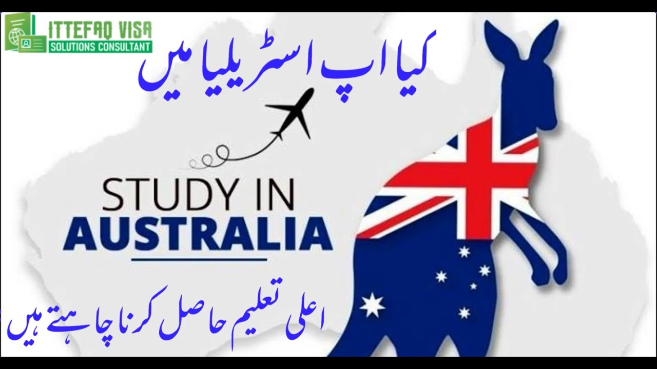 How to apply Study in Australia