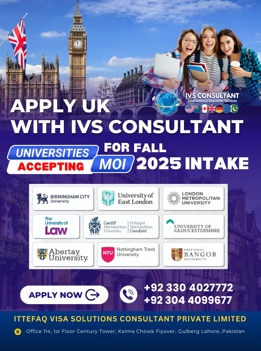 Study Abroad Pakistan
